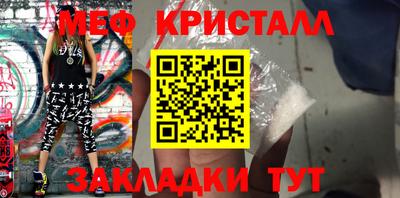 винт Кумертау