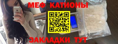 винт Кумертау