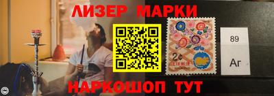 бутик Кунгур