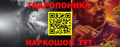 марки nbome Кулебаки