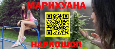 винт Кумертау