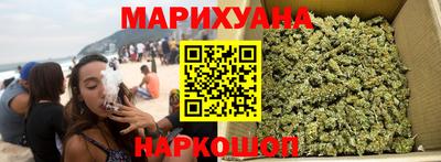 марки nbome Кулебаки