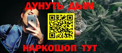 винт Кумертау