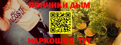 марки nbome Кулебаки