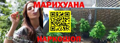 марки nbome Кулебаки