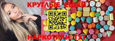 винт Кумертау