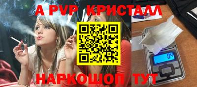марки nbome Кулебаки