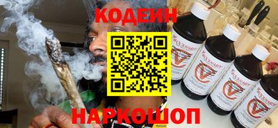 марки nbome Кулебаки