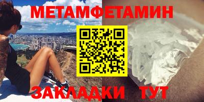 марки nbome Кулебаки