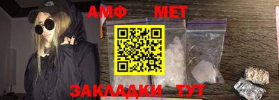 бутик Кунгур
