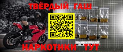 винт Кумертау