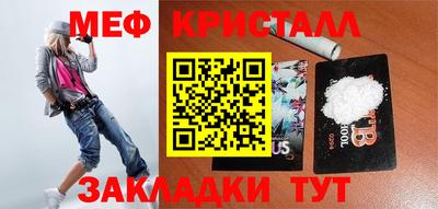 винт Кумертау